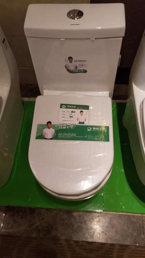 王军装饰城新飞,悍将厨电卫浴搞活动了,产品全部工厂价销售.