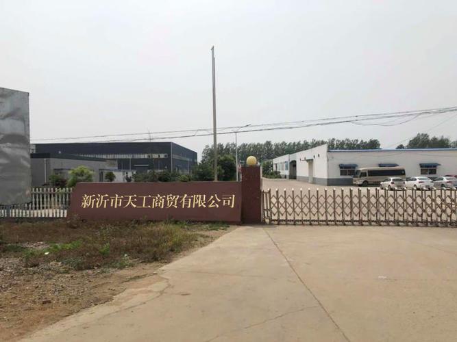 多元化经营 从手工编织品到安防设备的商业版图