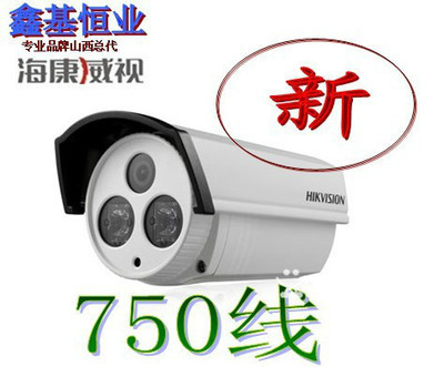 太原网络维护及布线公司 以58网邻通为核心，拓展安防设备销售专业服务